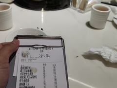 -石头咕(黄岐店)