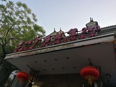 -李老爹香辣蟹(宣武门店)