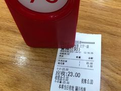 -老盛兴汤包馆(江宁一店)