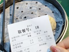 -刘鸿盛(罍街店)