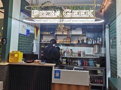 -做披萨的奇葩(中海央墅店)