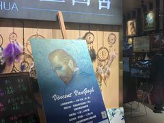 -G·SPACE(金鹰世界店)