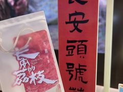 -英皇电影城(平安金融中心IMAX激光店)
