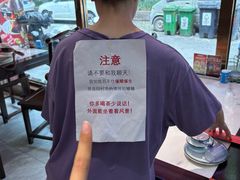 -马记伊源斋涮肉·清真菜(百子湾店)