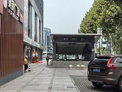 -兰州陈记牛肉面 ·烧烤· 铜锅涮肉(万达店)