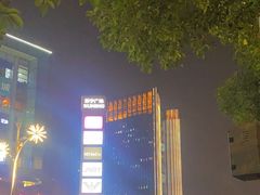 -苏宁广场·城市奥特莱斯(天府立交店)
