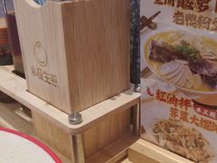 -小杨生煎(周浦万达店)