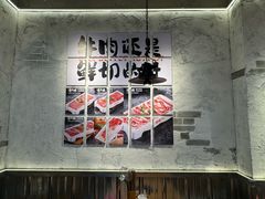 -谭三娘鲜切牛肉自助火锅(北京路店)