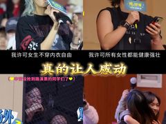 -英皇电影城(英皇集团中心IMAX店)