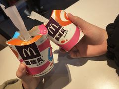 -麦当劳(廉江大道店)