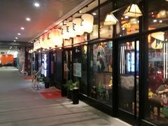 门面-有喜屋·深夜食堂(环宇荟店)