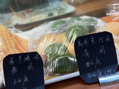 -梦菲思饼屋(瑞金宾馆店)