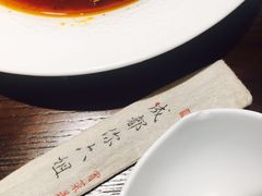 -成都你六姐·牛肉冒菜(城市集市合生汇店)