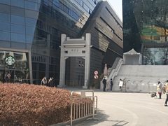 -【朵云轩艺术中心】博洛尼亚插画展·中国巡展·上海站