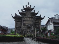 -南关石牌坊古镇
