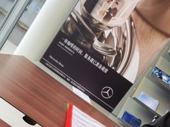 -上海可达汽车销售服务有限公司