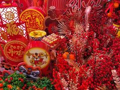 -百荣世贸商城