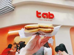 咖椰黄油多士-tab(天河南店)