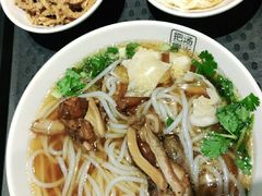 牛三宝粉套餐-三品王(广州南店)
