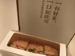 -奈雪的茶(skp店)