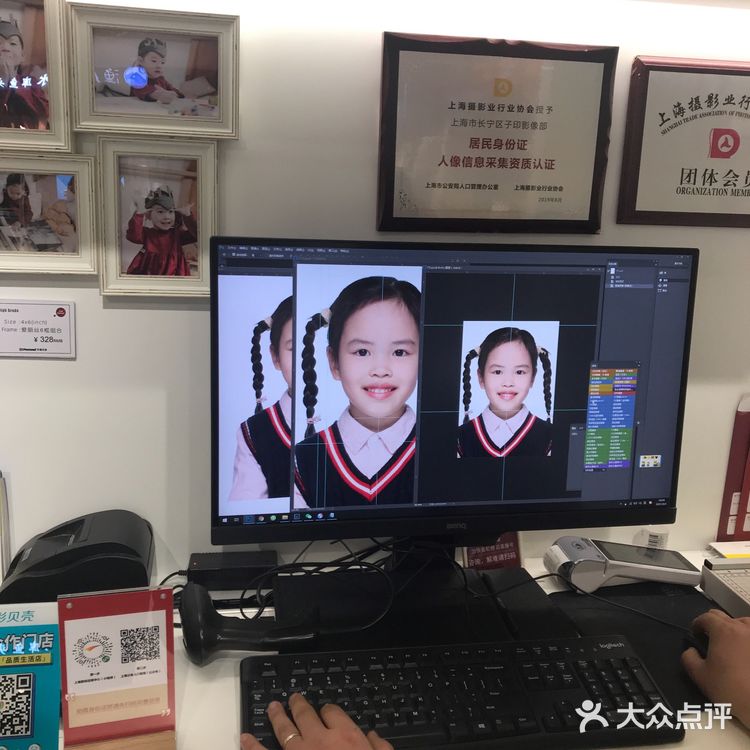 day24努力戒碳水