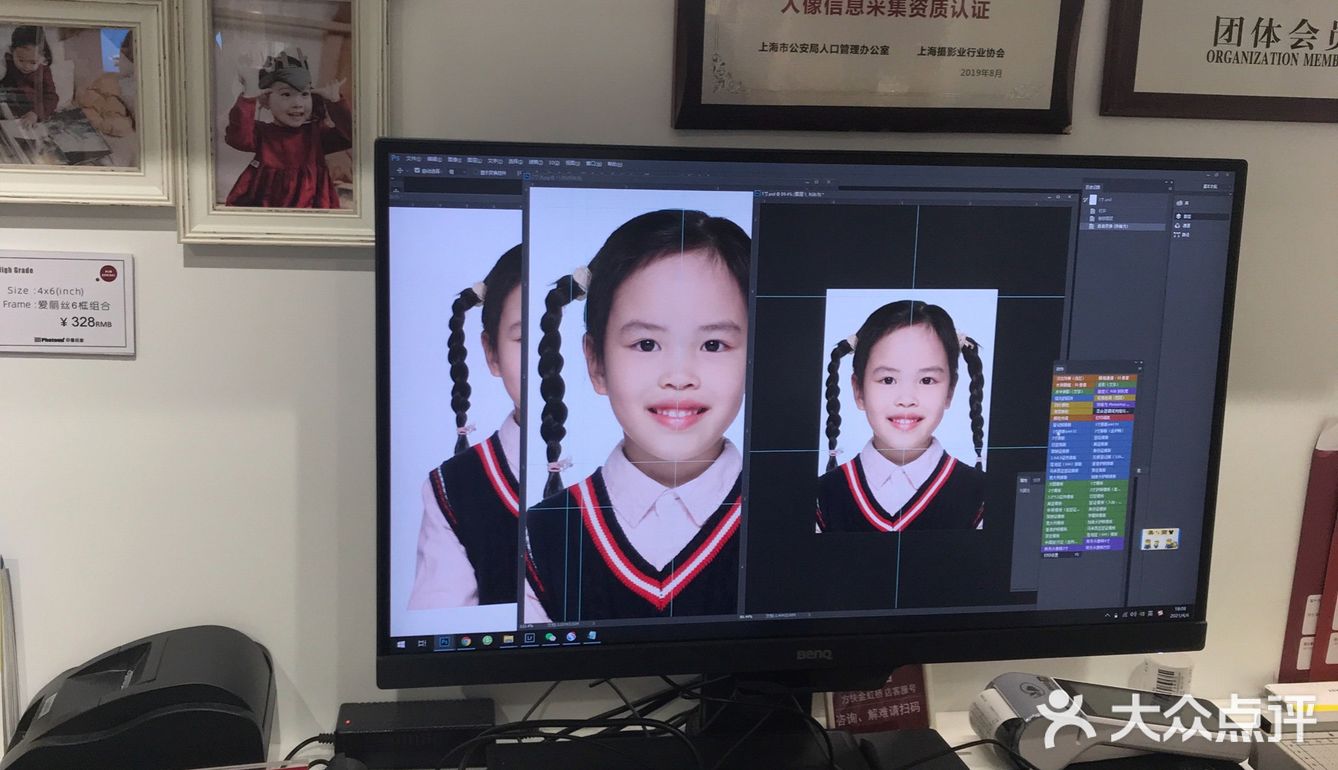 day24努力戒碳水