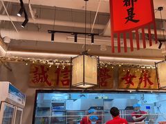 -赵美丽重庆火锅(西安直营总店)