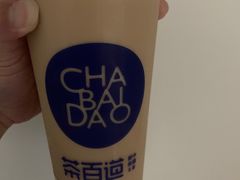 -茶百道(昌里路店)