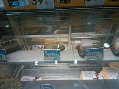-好利来(交大店)
