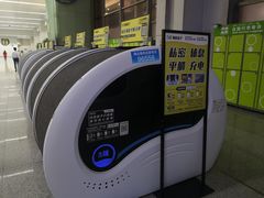 -乌鲁木齐天山国际机场-T3航站楼