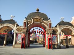 -安徒生童话乐园