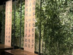 -六朝博物馆