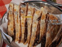 -上二楼涮肉馆(顺义二中店)