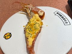 -元气寿司(金光华店)