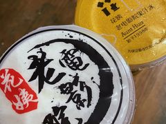-花姨·老电影院果汁冰(88号店)