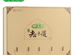 -韩复兴(新街口户部街店)
