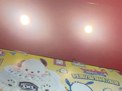 -DQ·蛋糕·冰淇淋(阜盛道店)