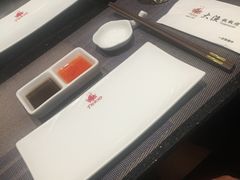 -大渔铁板烧(大悦城店)
