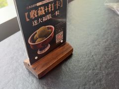 -黑牛の店·黑金店(沈阳万象城店)