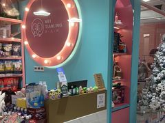 -FAELING PETS美天灵宠物(合生汇店)