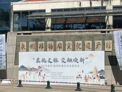 -百家春好德来姜母鸭