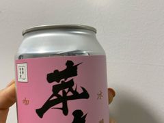 -无牌咖啡&酒馆