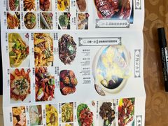 -罗阳人家私房菜(罗阳路店)