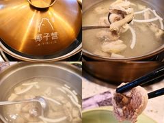 -椰子营·椰子鸡火锅(万象里店)