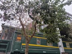 -济南1953茶文化创意产业园