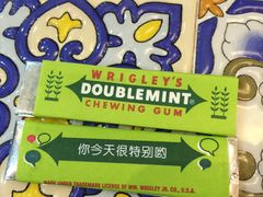 -乌镇那一年小院主题餐厅(甘泉西路店)