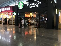 门面-星巴克(深圳北站B5检票口)