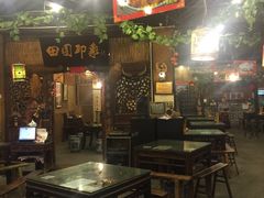 -田园印象·成都土菜院子(华阳店)