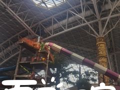 -天山海世界·米立方