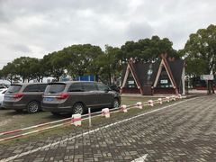 -野生动物园-停车场